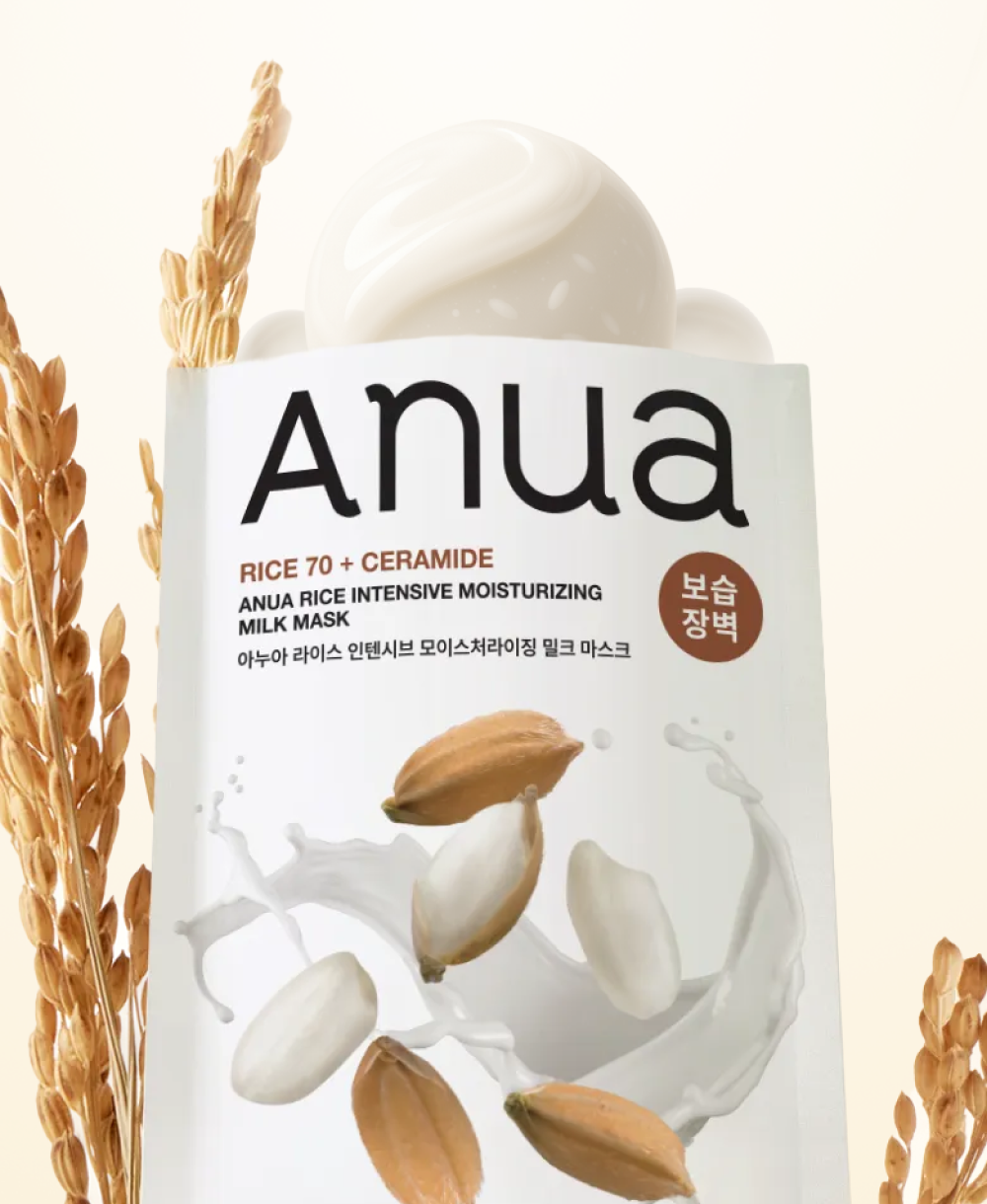 ANUA Rice 70% Ceramide Hydrating Korean Face Mask | Nourishing Sheet Mask