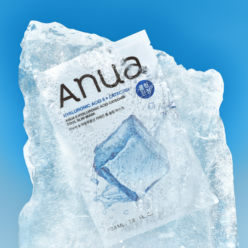 ANUA Hyaluronic Acid 8% Catechin Deep Hydrating Korean Face Mask | Sheet Mask