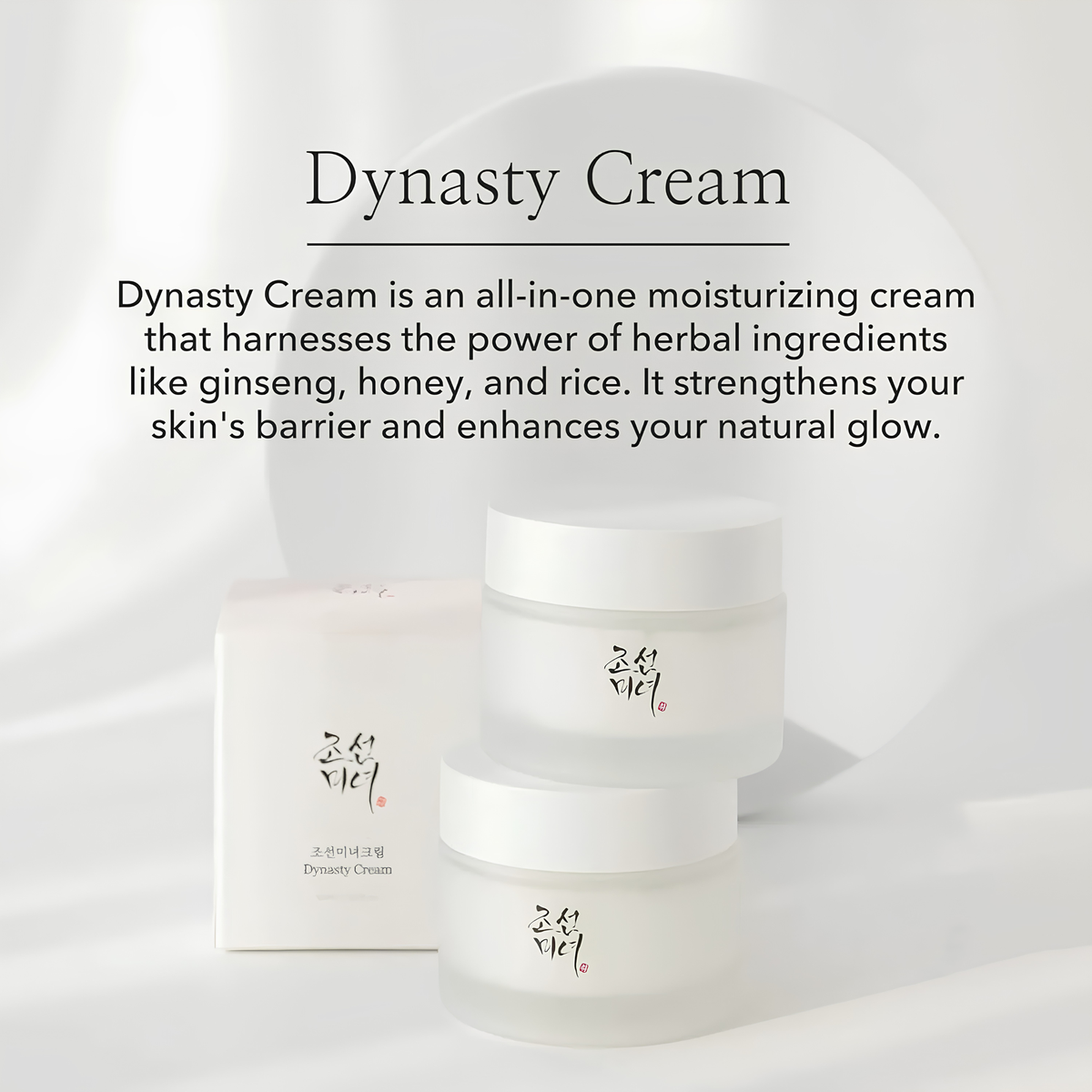 Beauty of Joseon Dynasty Cream 50ml | Korean Moisturiser
