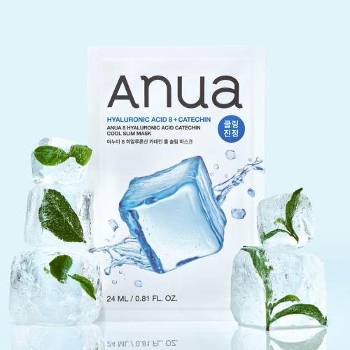 ANUA Hyaluronic Acid 8% Catechin Deep Hydrating Korean Face Mask | Sheet Mask