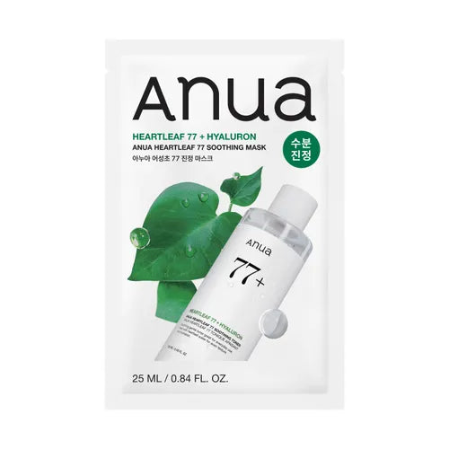 ANUA Heartleaf 77% Hyaluronic Acid Soothing Korean Face Mask | Sheet Mask