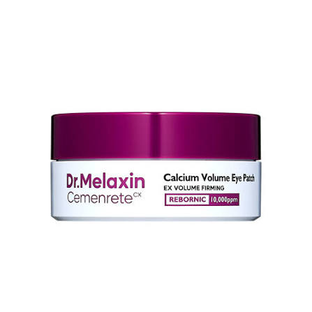 Dr. Melaxin Brightening Collagen Eye Patch | Korean Depuffing Under Eye Mask