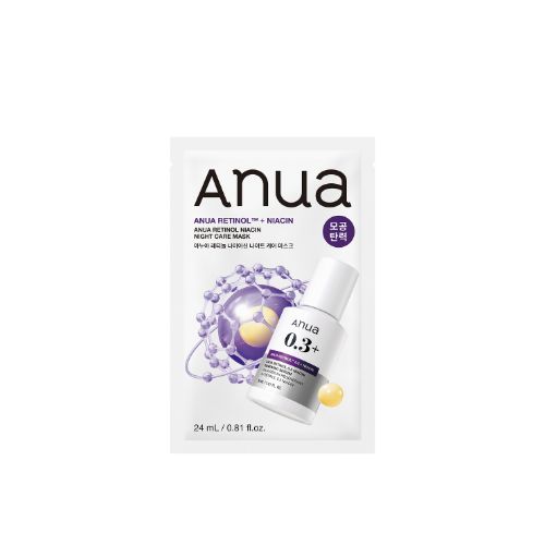 ANUA Retinol Niacinamide Anti-Aging Korean Night Mask | Overnight Renewal Sleeping Mask