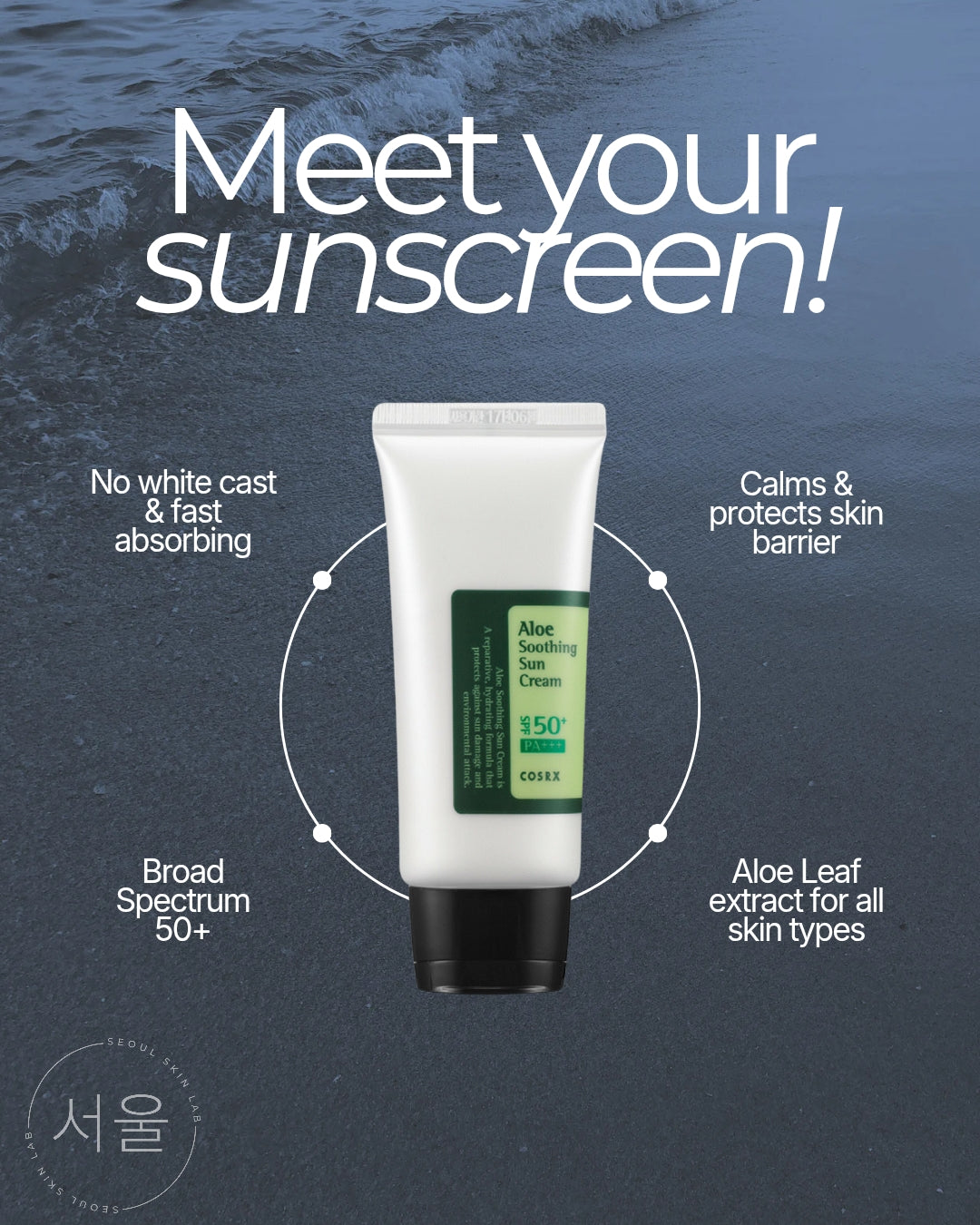 COSRX Aloe Soothing Korean Sunscreen SPF50 | Hydrating Calming UV Protection