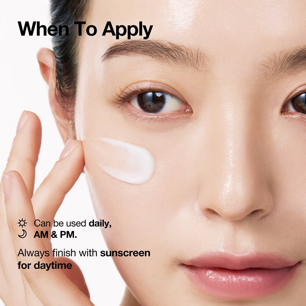 ANUA PDRN Hyaluronic Acid Moisturizing Cream 60ml | Korean PDRN Skincare