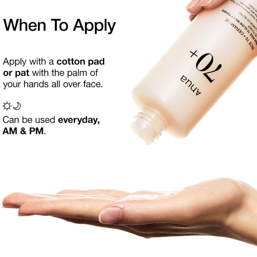 Anua Rice 70+ Glow Milky Toner 250ml | Korean Brightening Rice Toner